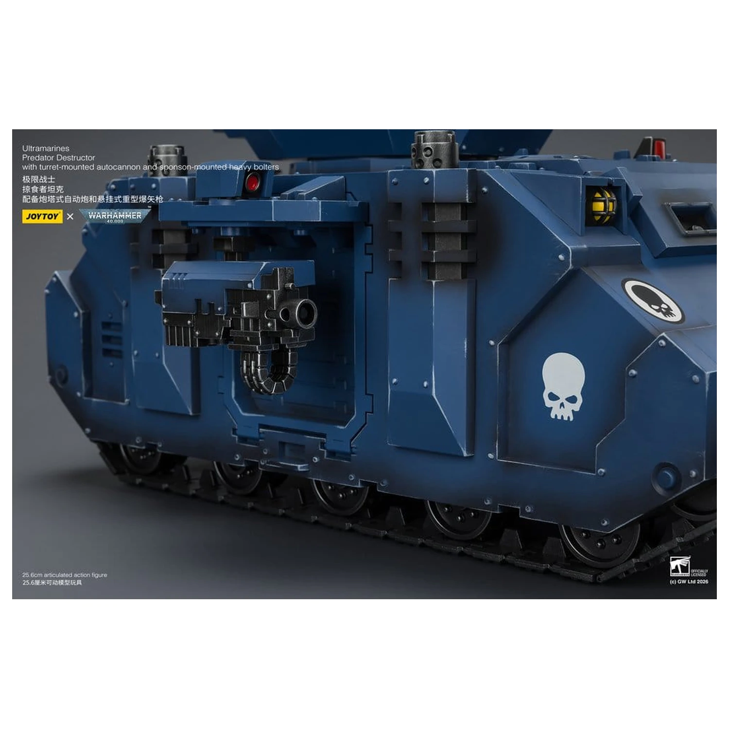 Warhammer 40,000 Ultramarines Predator Destructor jármű 26 cm termékfotó