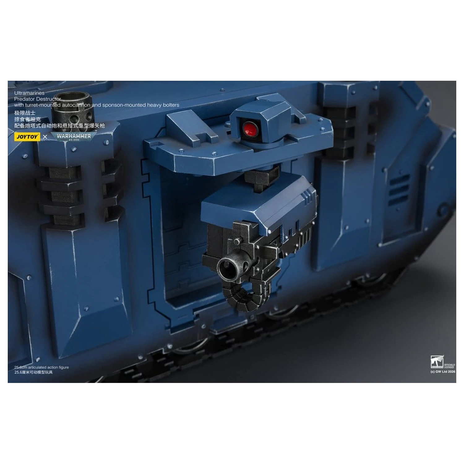 Warhammer 40,000 Ultramarines Predator Destructor jármű 26 cm termékfotó