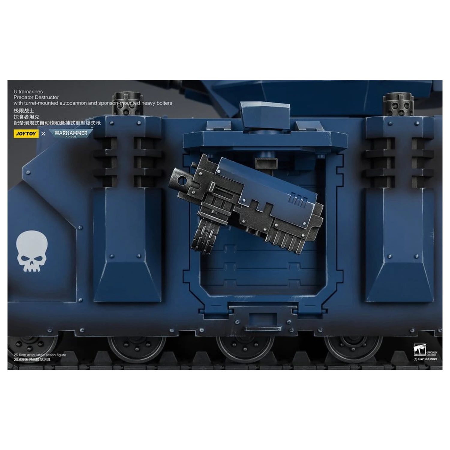 Warhammer 40,000 Ultramarines Predator Destructor jármű 26 cm termékfotó