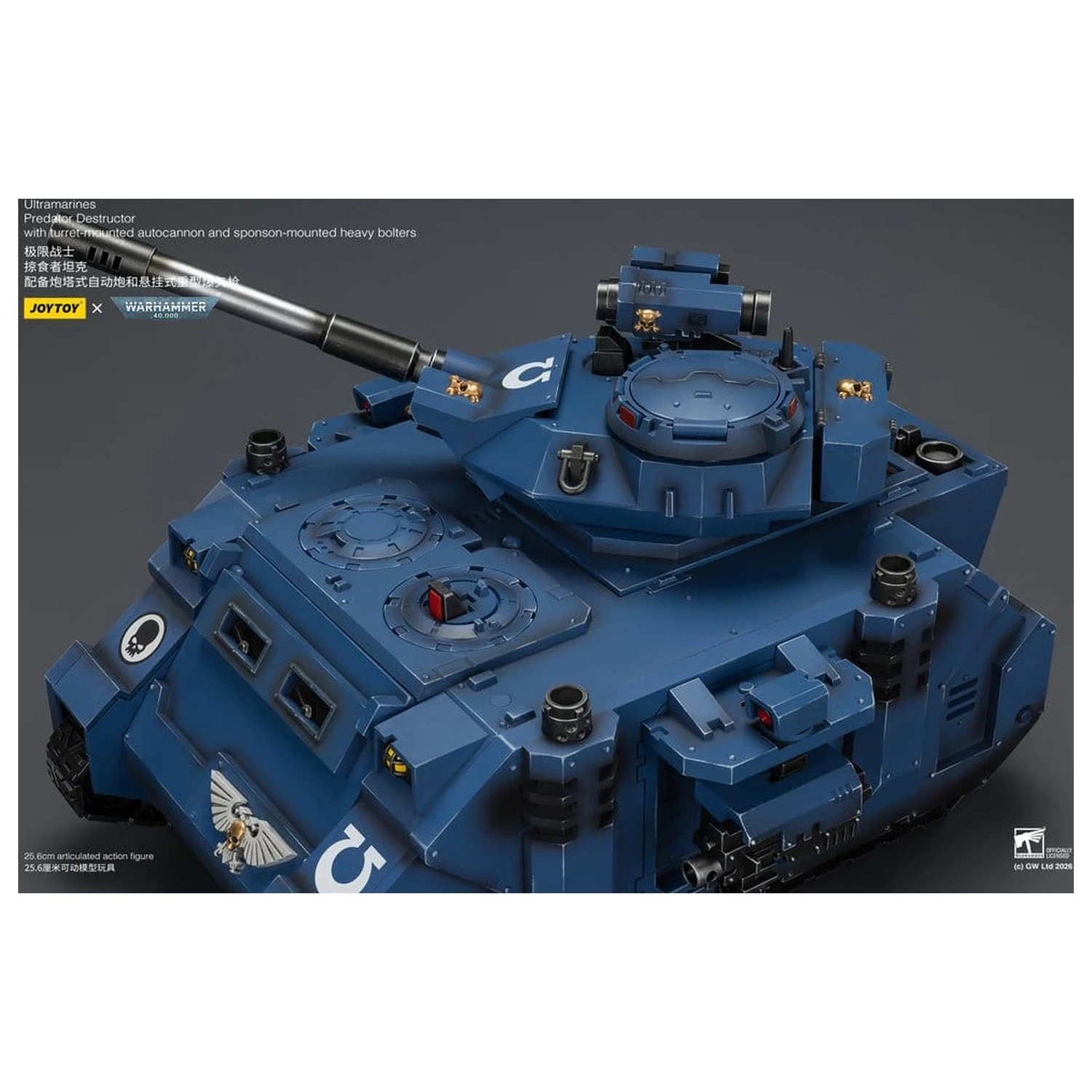 Warhammer 40,000 Ultramarines Predator Destructor jármű 26 cm termékfotó
