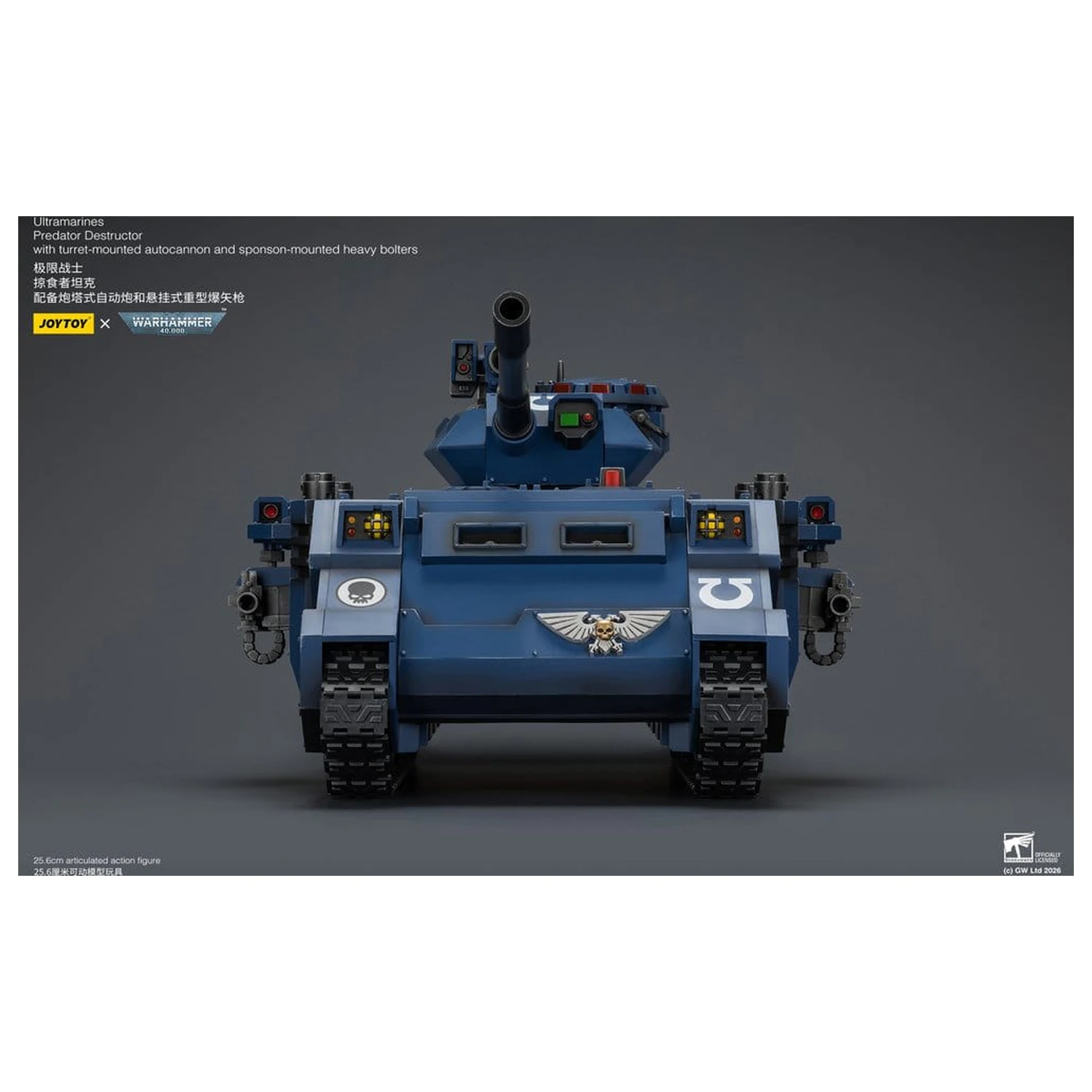 Warhammer 40,000 Ultramarines Predator Destructor jármű 26 cm termékfotó
