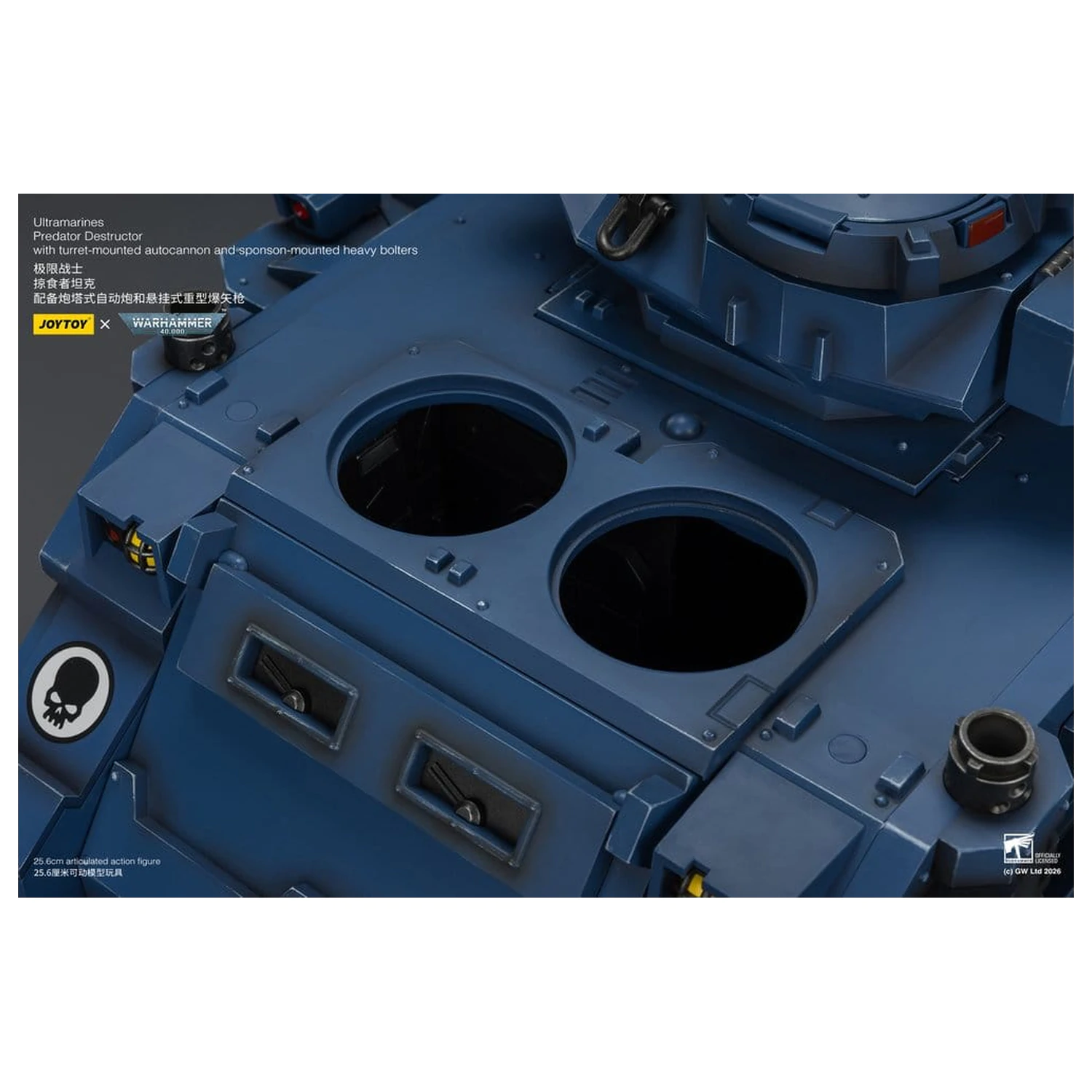 Warhammer 40,000 Ultramarines Predator Destructor jármű 26 cm termékfotó