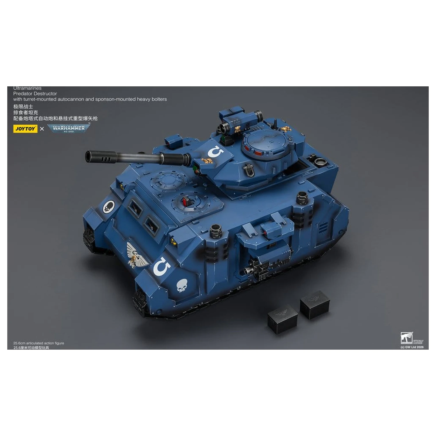 Warhammer 40,000 Ultramarines Predator Destructor jármű 26 cm termékfotó