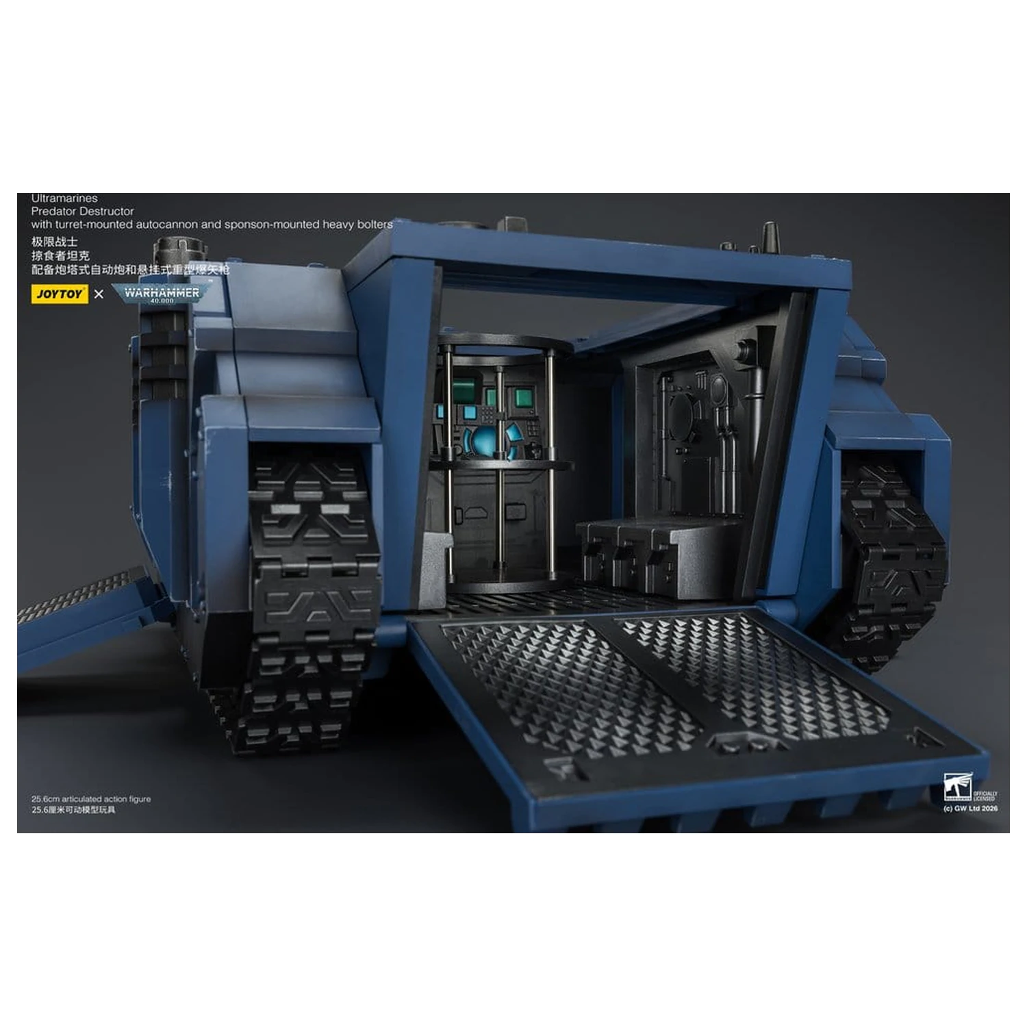 Warhammer 40,000 Ultramarines Predator Destructor jármű 26 cm termékfotó