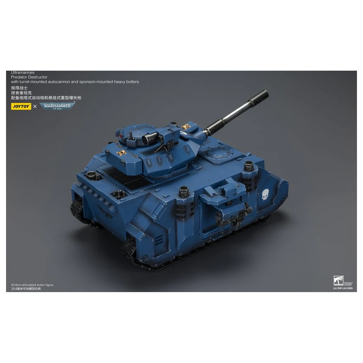 Warhammer 40,000 Ultramarines Predator Destructor jármű 26 cm termékfotó