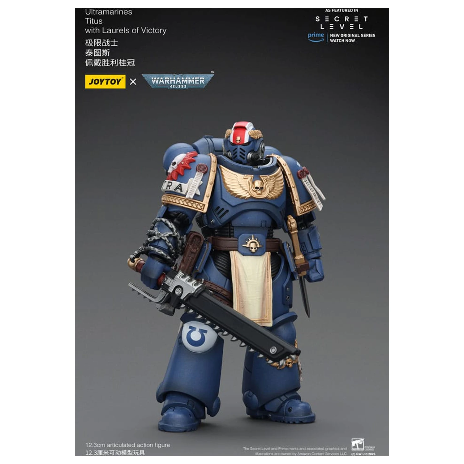 Warhammer 40,000 Ultramarines Titus with Laurels of Victory akciófigura 13 cm termékfotó