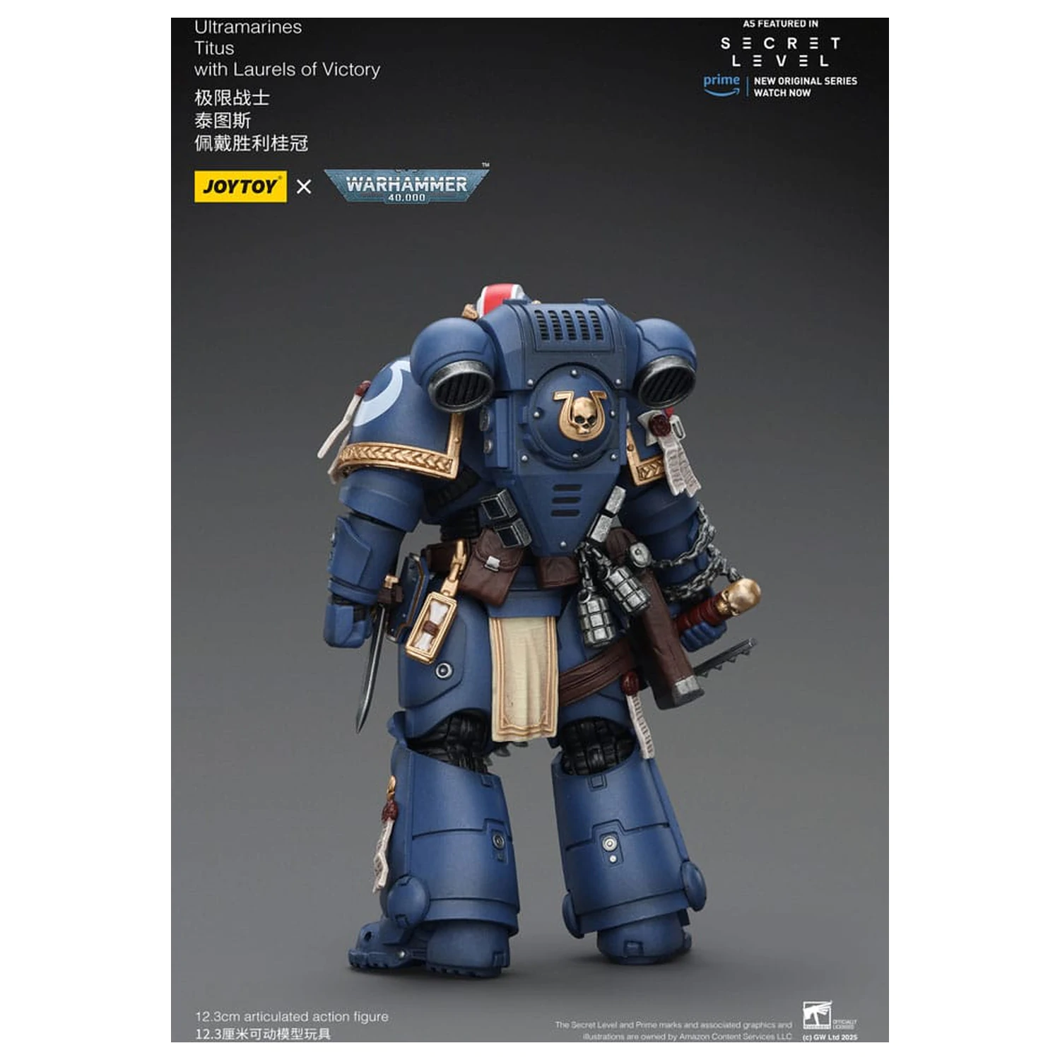Warhammer 40,000 Ultramarines Titus with Laurels of Victory akciófigura 13 cm termékfotó