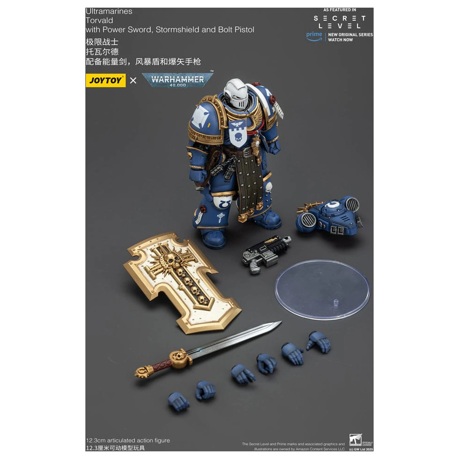 Warhammer 40,000 Ultramarines Torvald with Power Sword, Stormshield and Bolt Pistol akciófigura 13 cm termékfotó