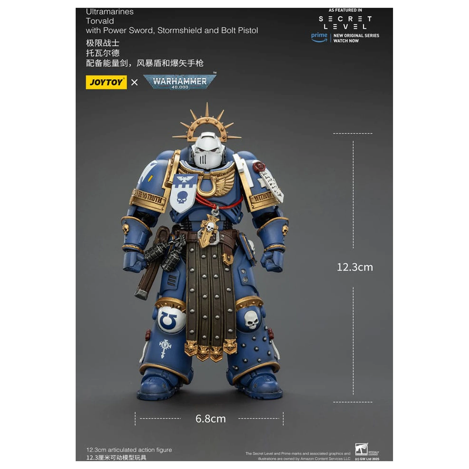 Warhammer 40,000 Ultramarines Torvald with Power Sword, Stormshield and Bolt Pistol akciófigura 13 cm termékfotó