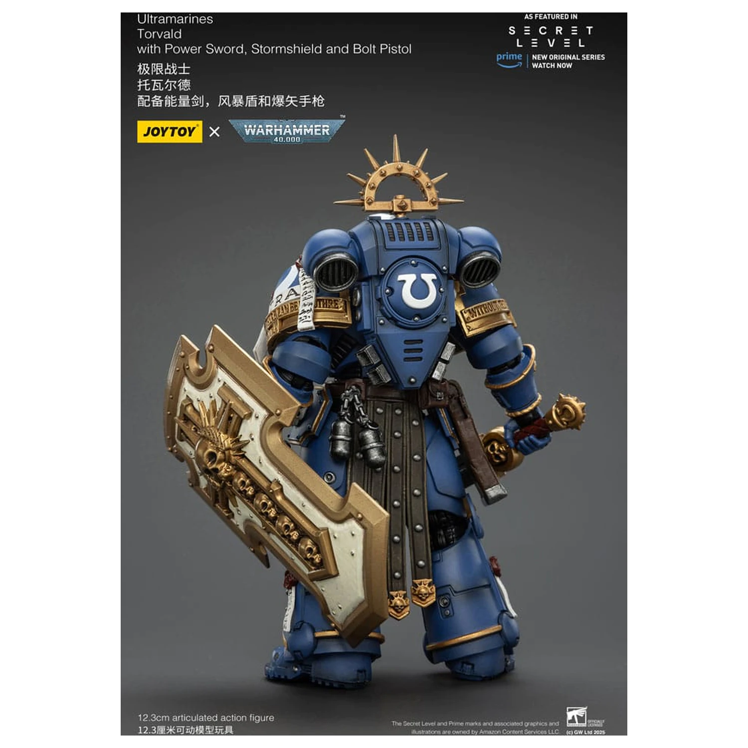 Warhammer 40,000 Ultramarines Torvald with Power Sword, Stormshield and Bolt Pistol akciófigura 13 cm termékfotó