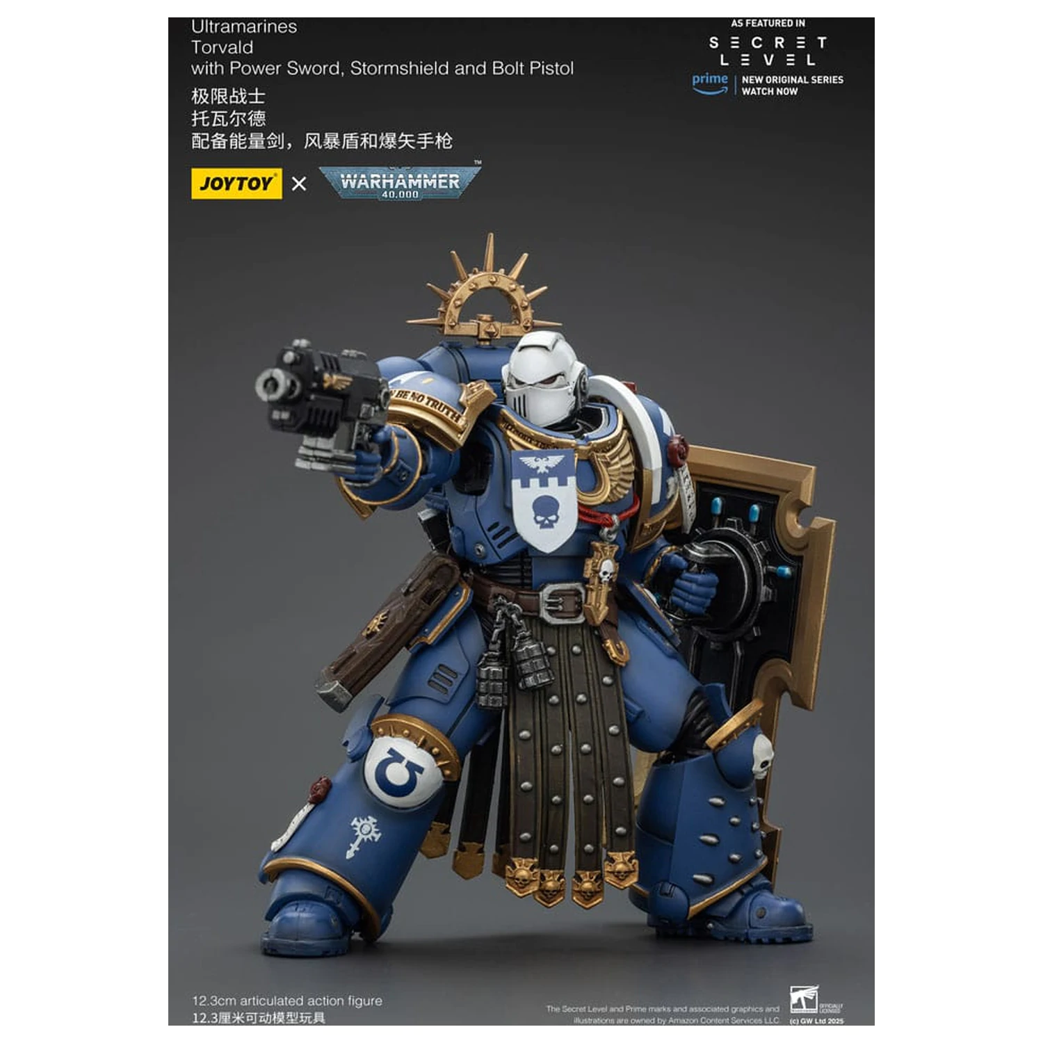 Warhammer 40,000 Ultramarines Torvald with Power Sword, Stormshield and Bolt Pistol akciófigura 13 cm termékfotó