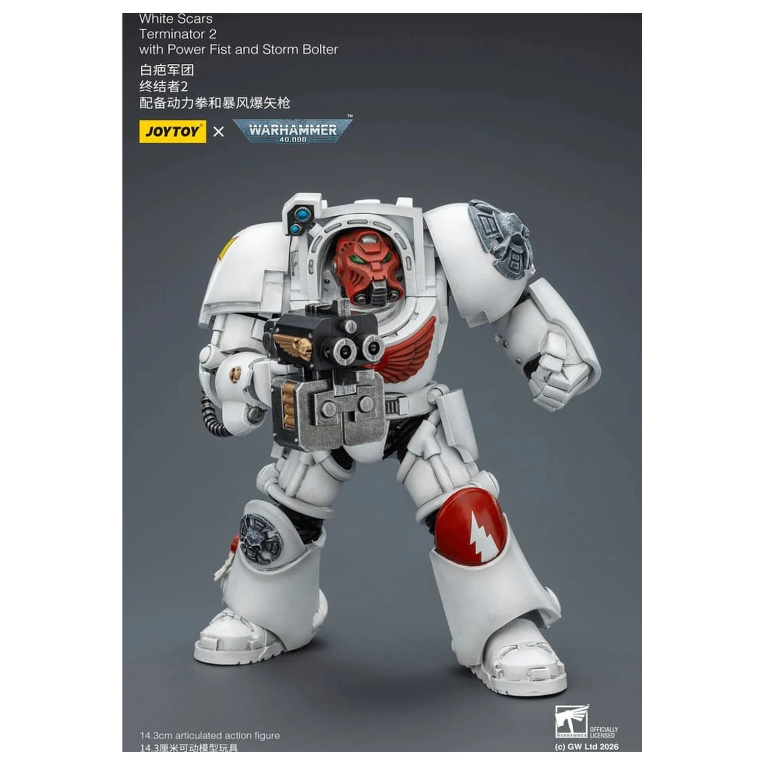 Warhammer 40,000 White Scars Terminator 2 with Power Fist and Storm Bolter akciófigura 14 cm termékfotó
