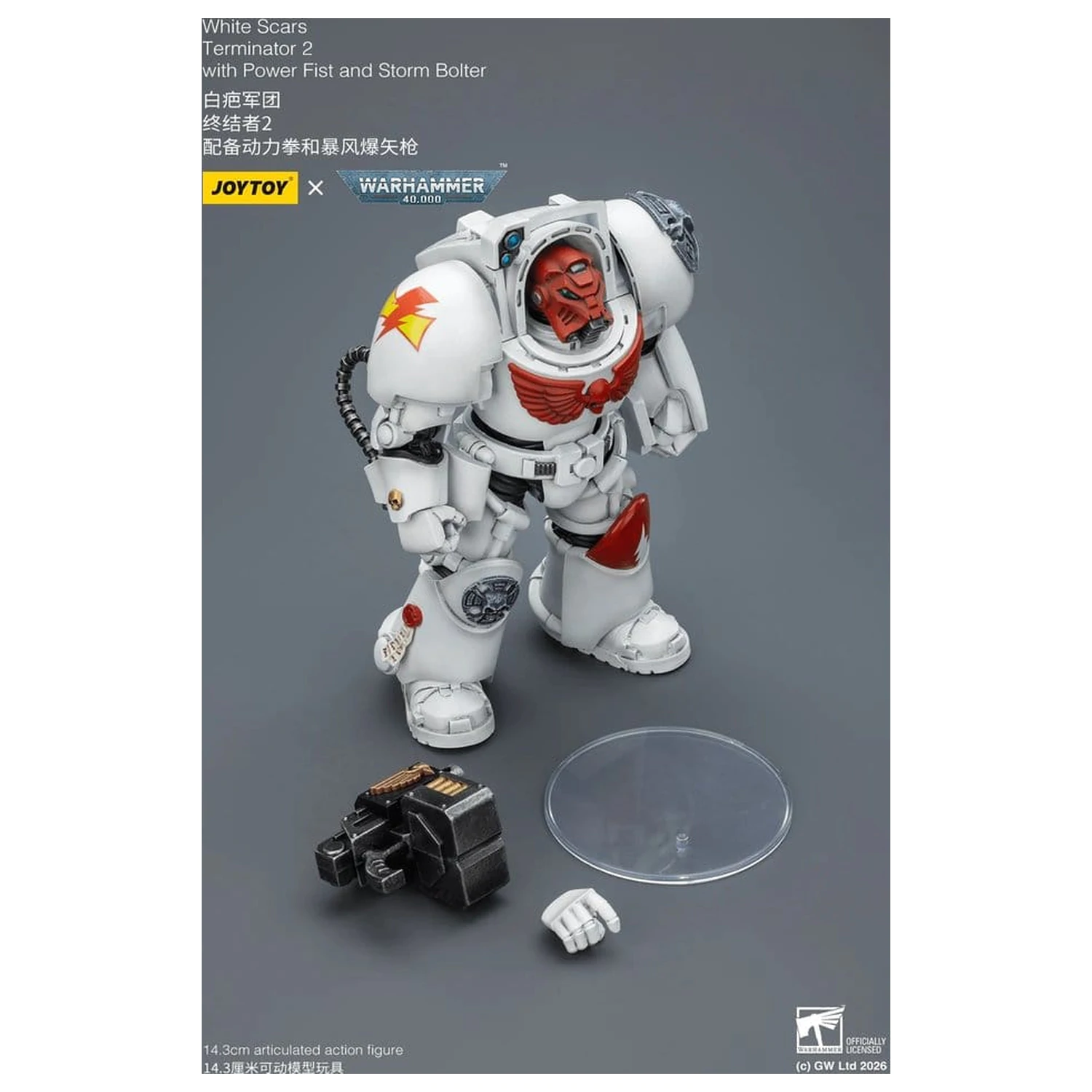 Warhammer 40,000 White Scars Terminator 2 with Power Fist and Storm Bolter akciófigura 14 cm termékfotó