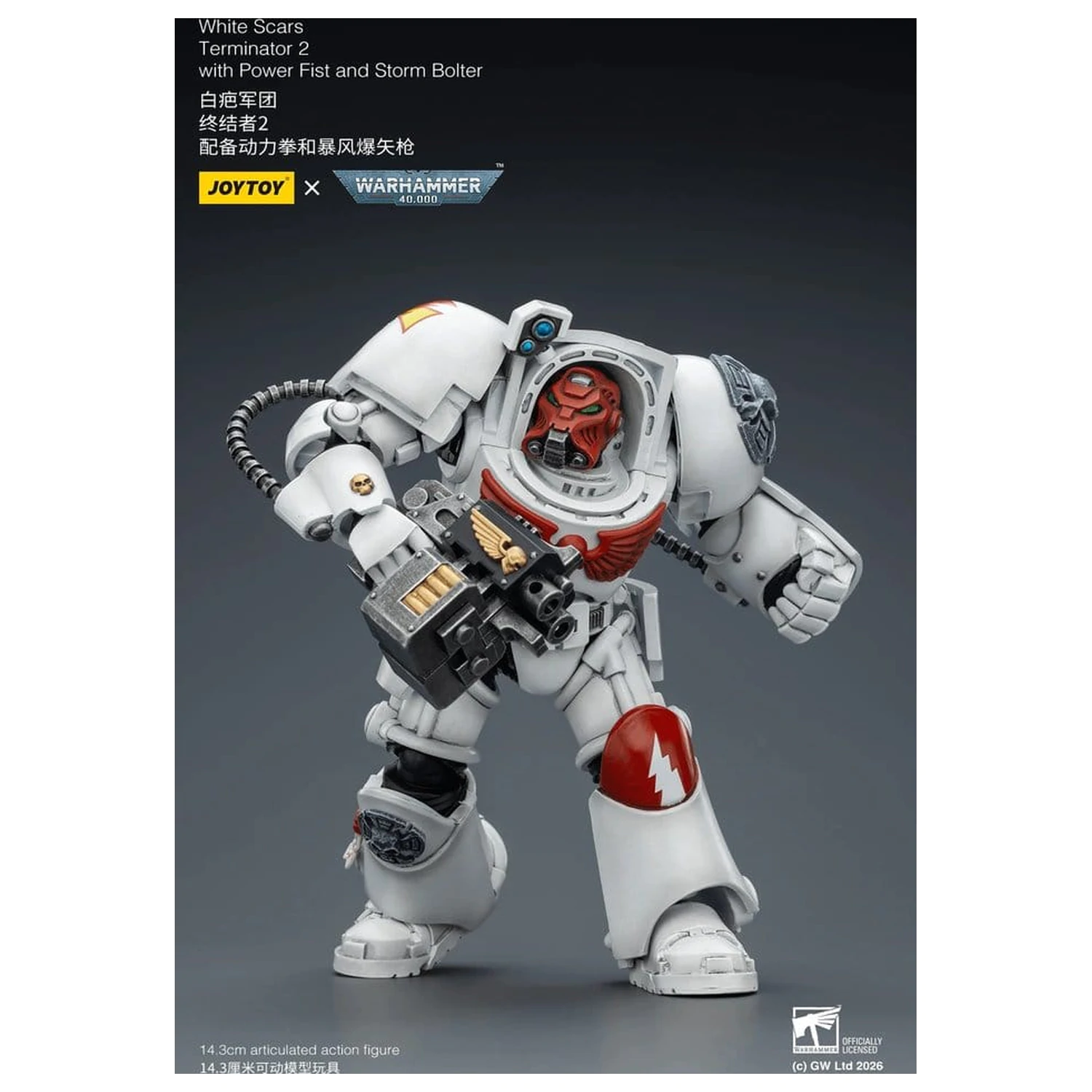 Warhammer 40,000 White Scars Terminator 2 with Power Fist and Storm Bolter akciófigura 14 cm termékfotó