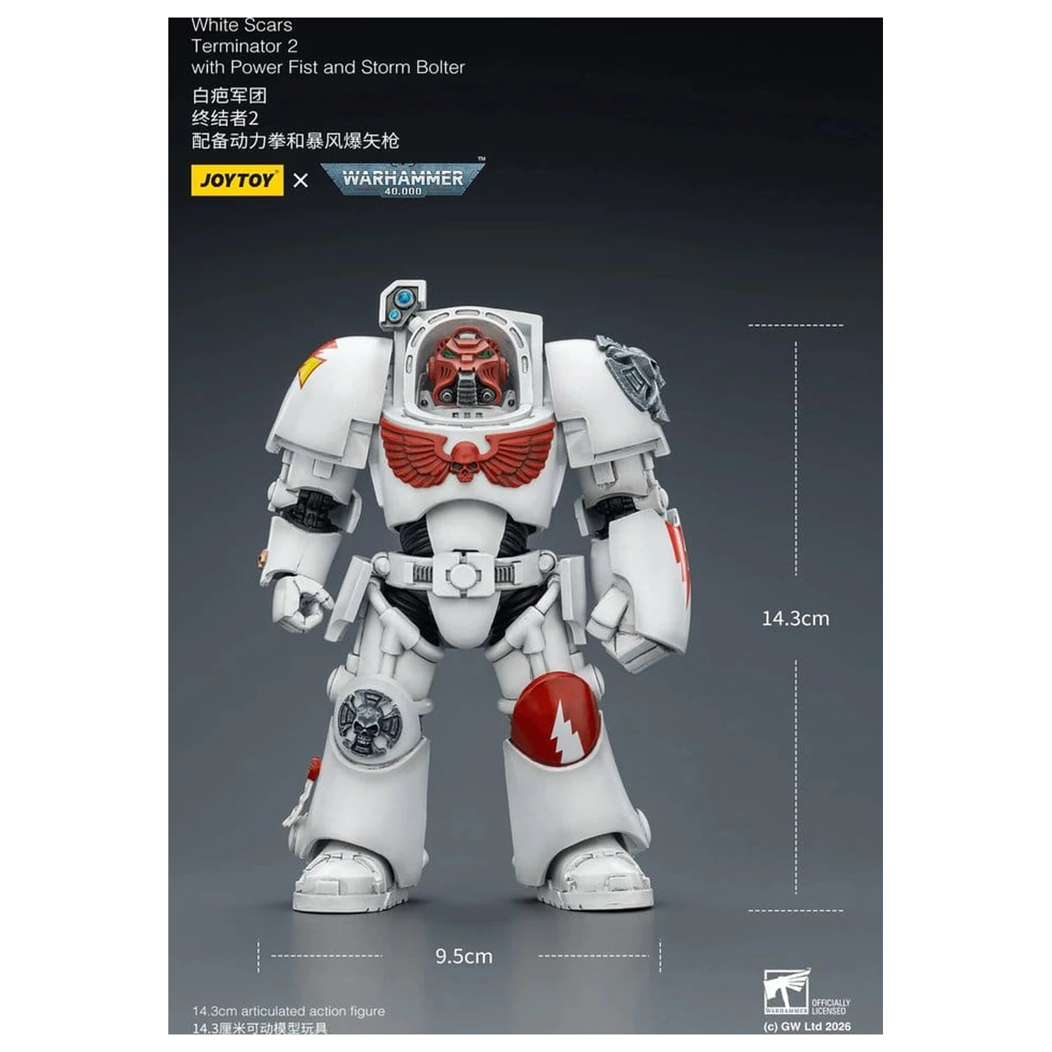 Warhammer 40,000 White Scars Terminator 2 with Power Fist and Storm Bolter akciófigura 14 cm termékfotó