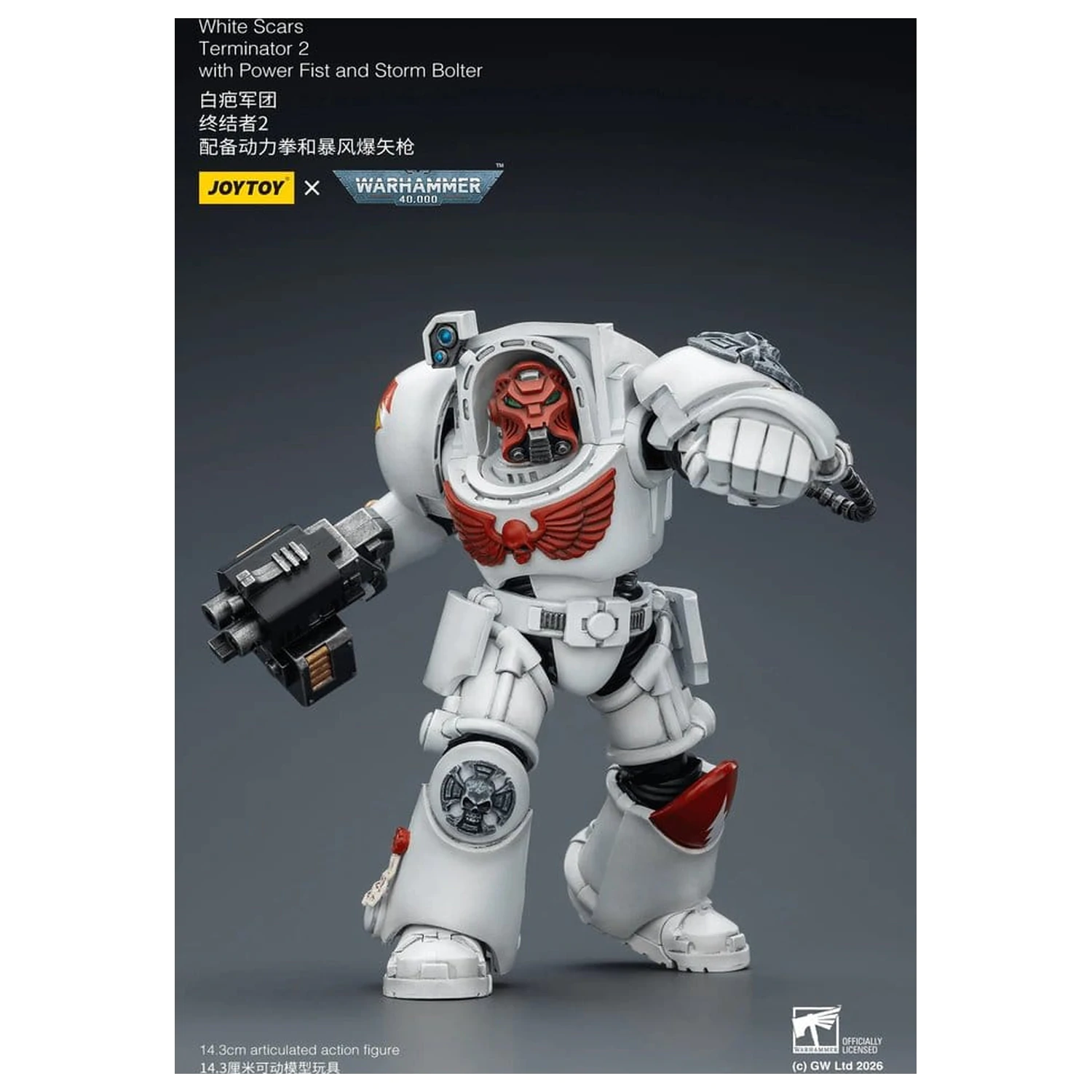 Warhammer 40,000 White Scars Terminator 2 with Power Fist and Storm Bolter akciófigura 14 cm termékfotó