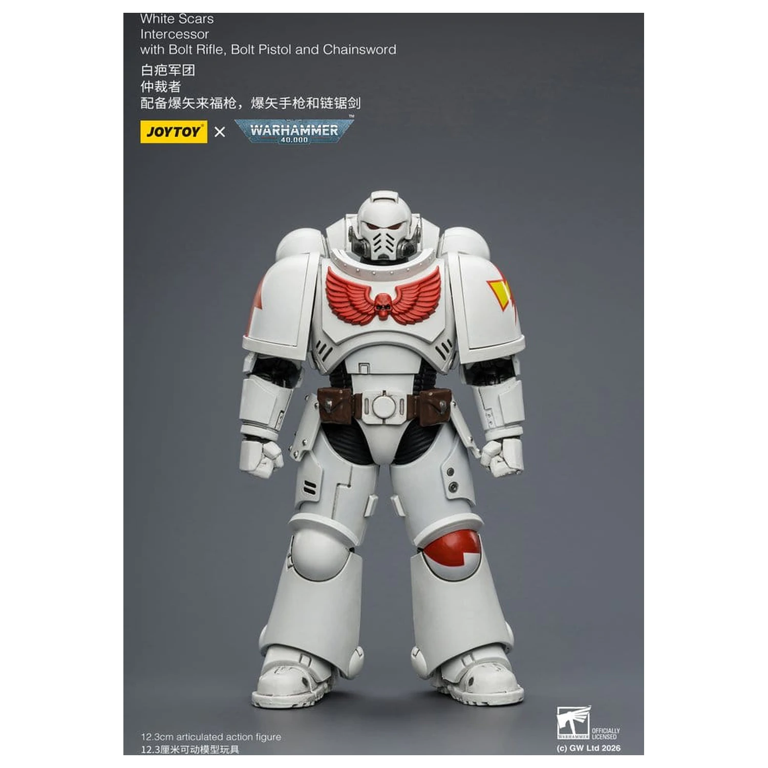 Warhammer 40,000 White SVerdák Intercessor akciófigura 12 cm termékfotó