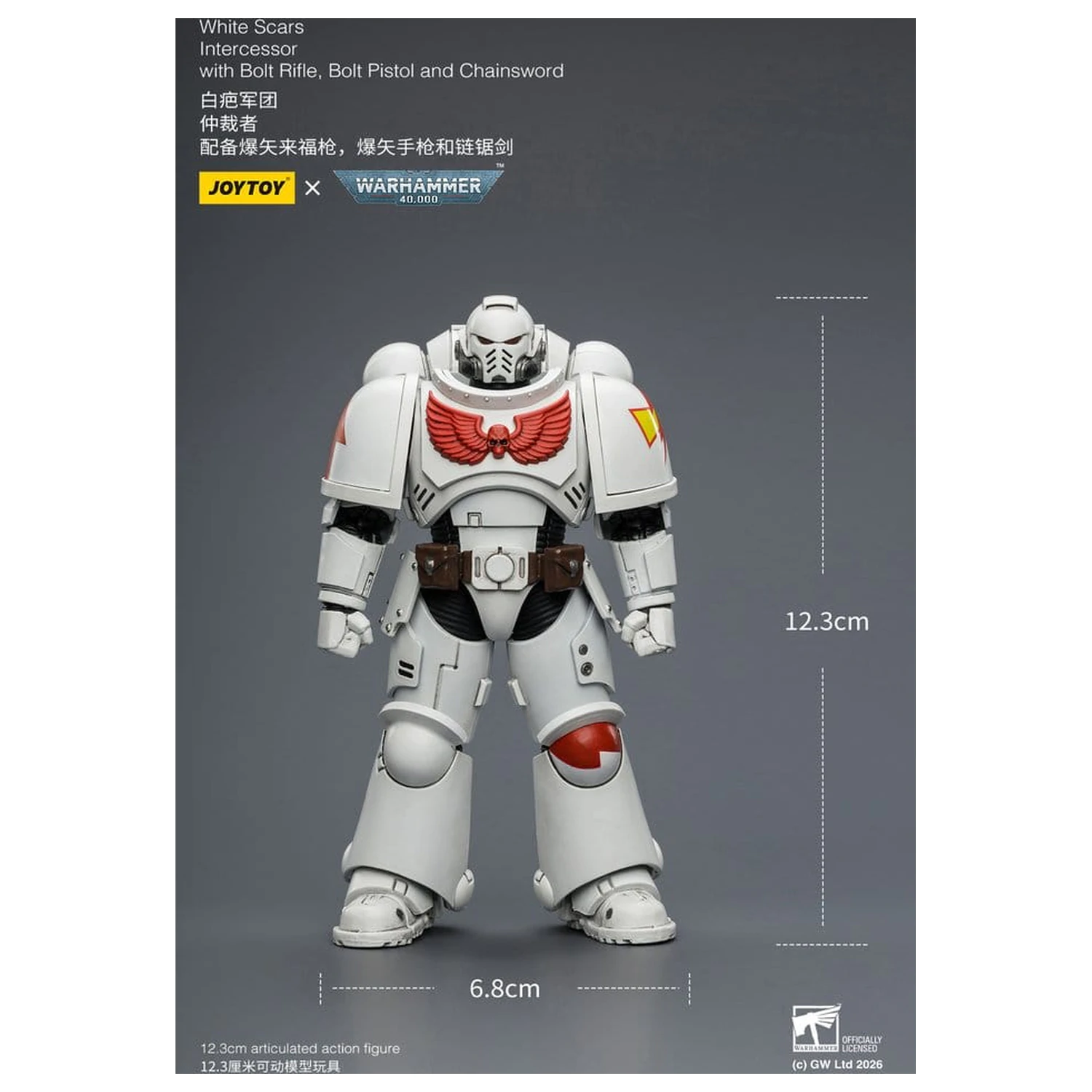 Warhammer 40,000 White SVerdák Intercessor akciófigura 12 cm termékfotó