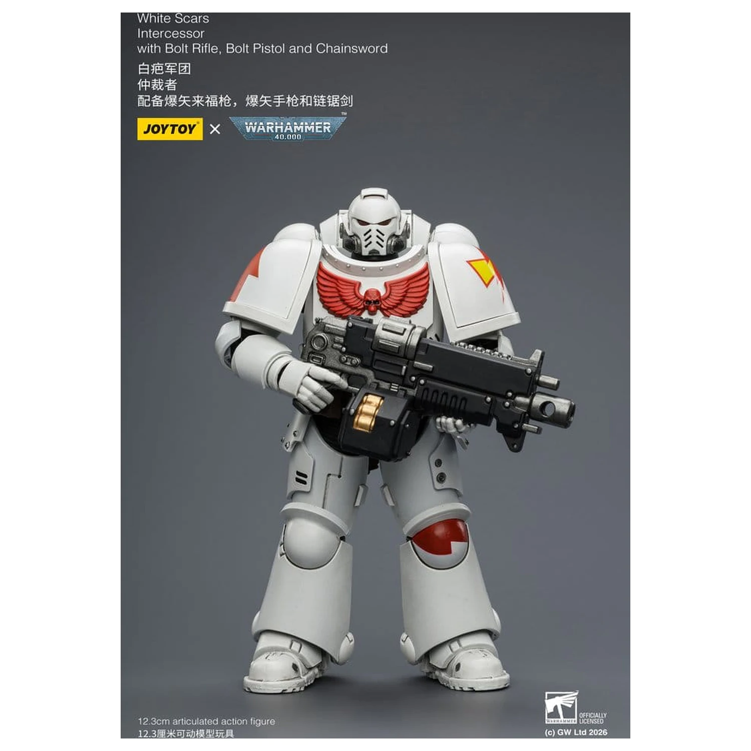 Warhammer 40,000 White SVerdák Intercessor akciófigura 12 cm termékfotó