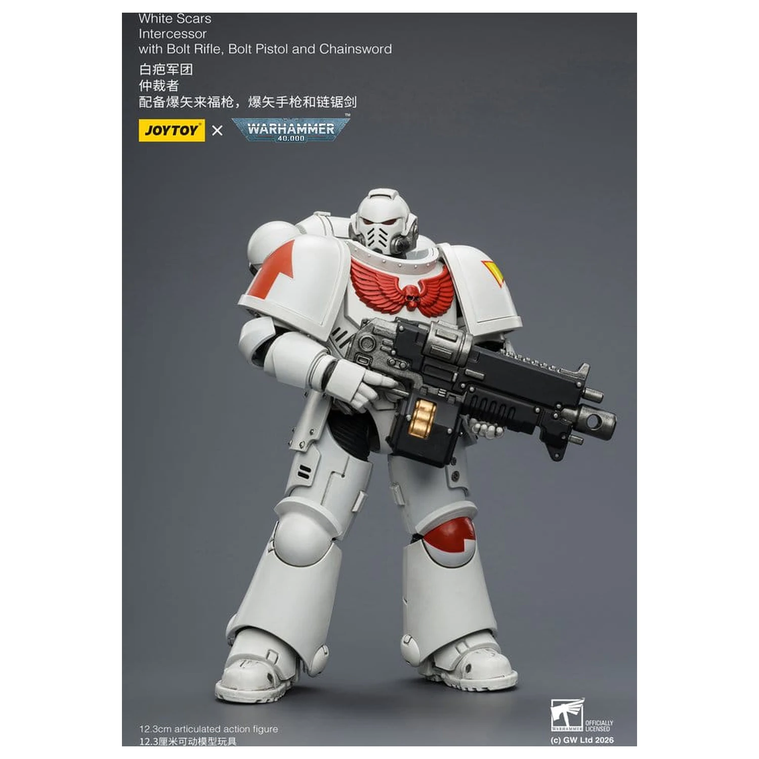 Warhammer 40,000 White SVerdák Intercessor akciófigura 12 cm termékfotó