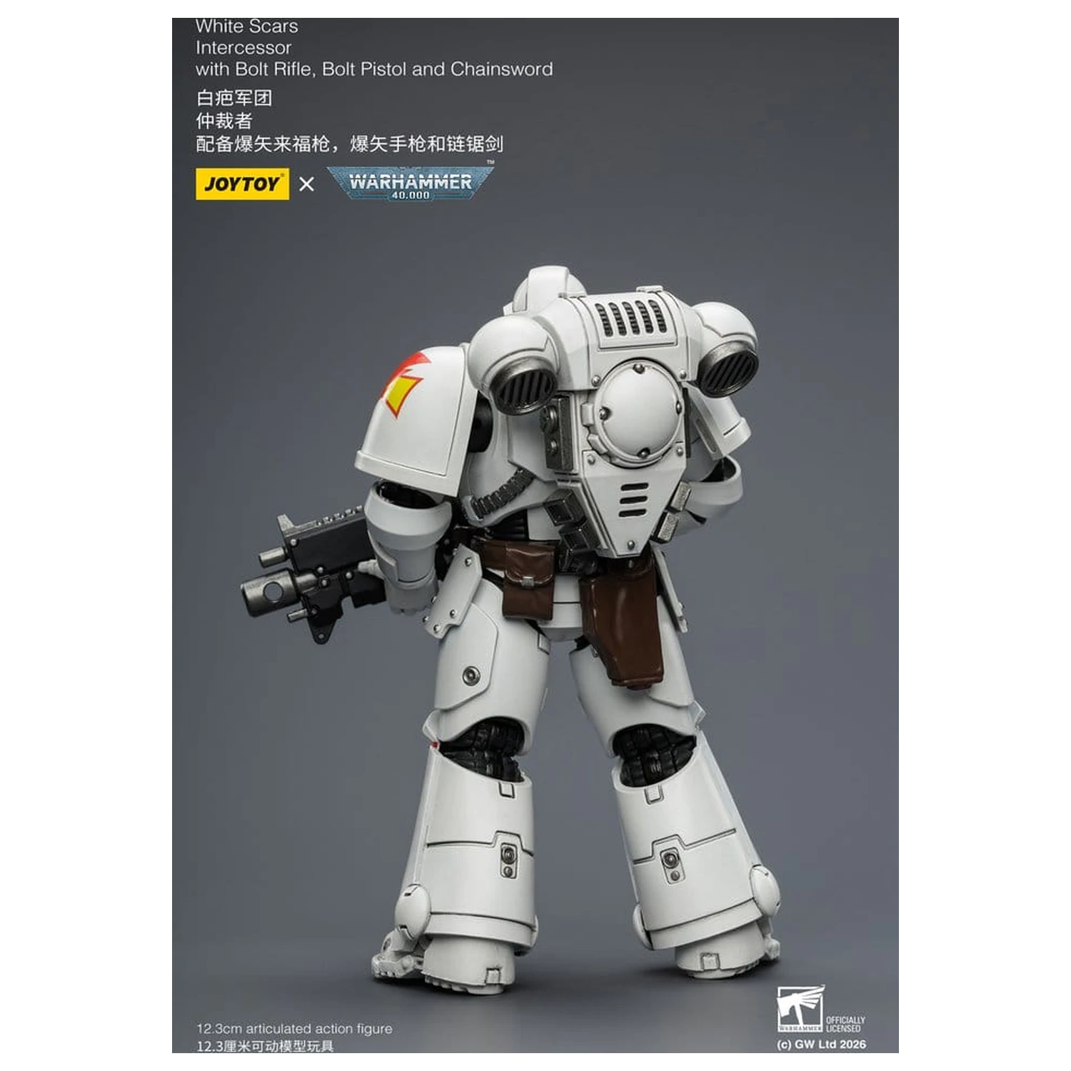 Warhammer 40,000 White SVerdák Intercessor akciófigura 12 cm termékfotó