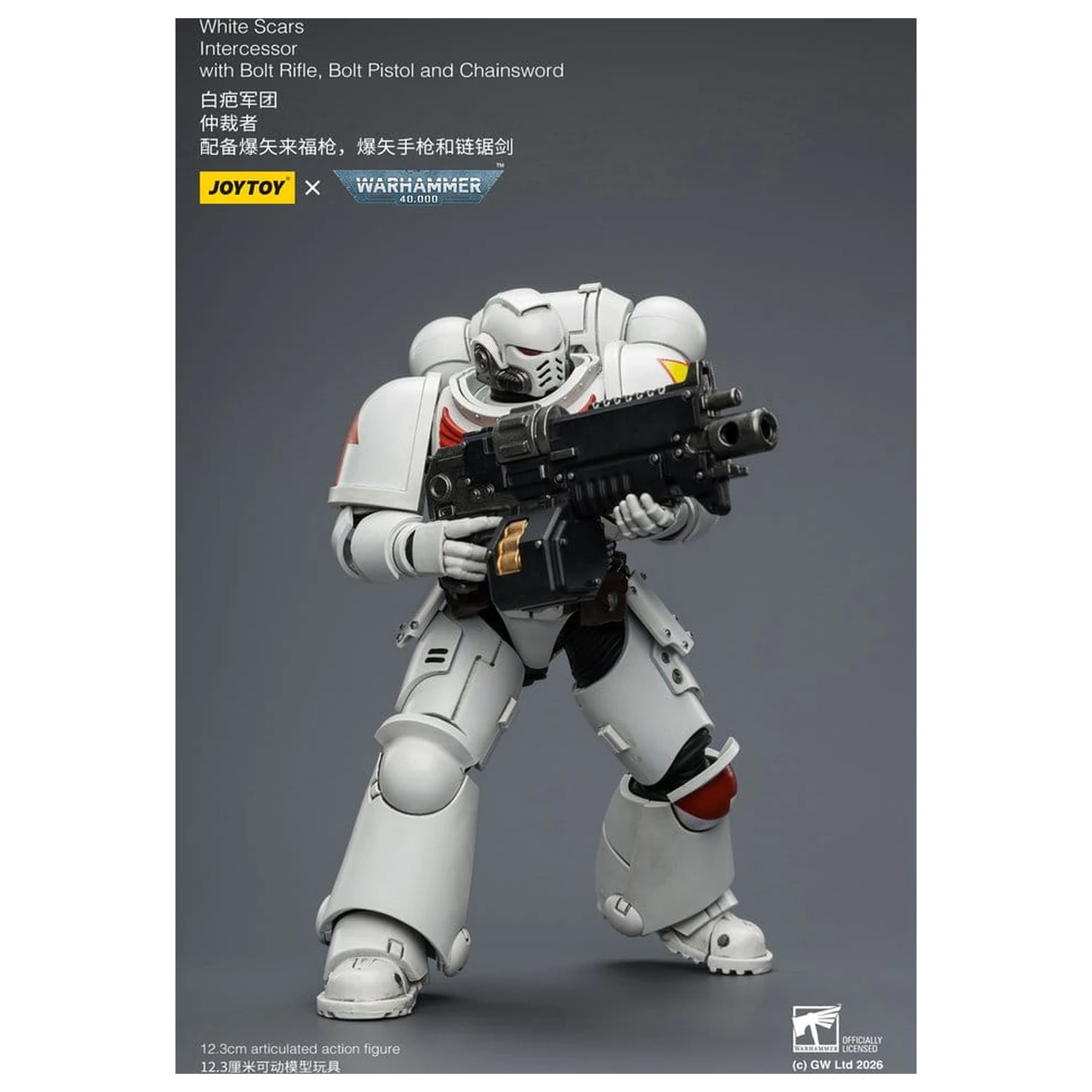 Warhammer 40,000 White SVerdák Intercessor akciófigura 12 cm termékfotó