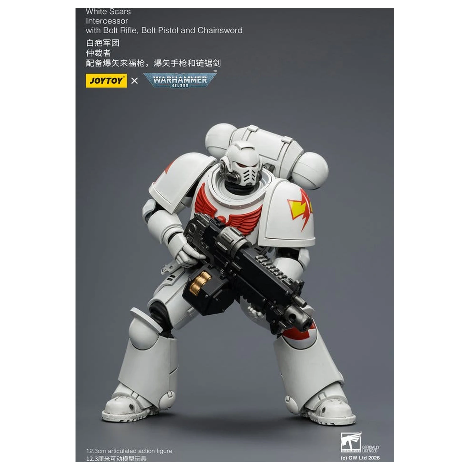 Warhammer 40,000 White SVerdák Intercessor akciófigura 12 cm termékfotó