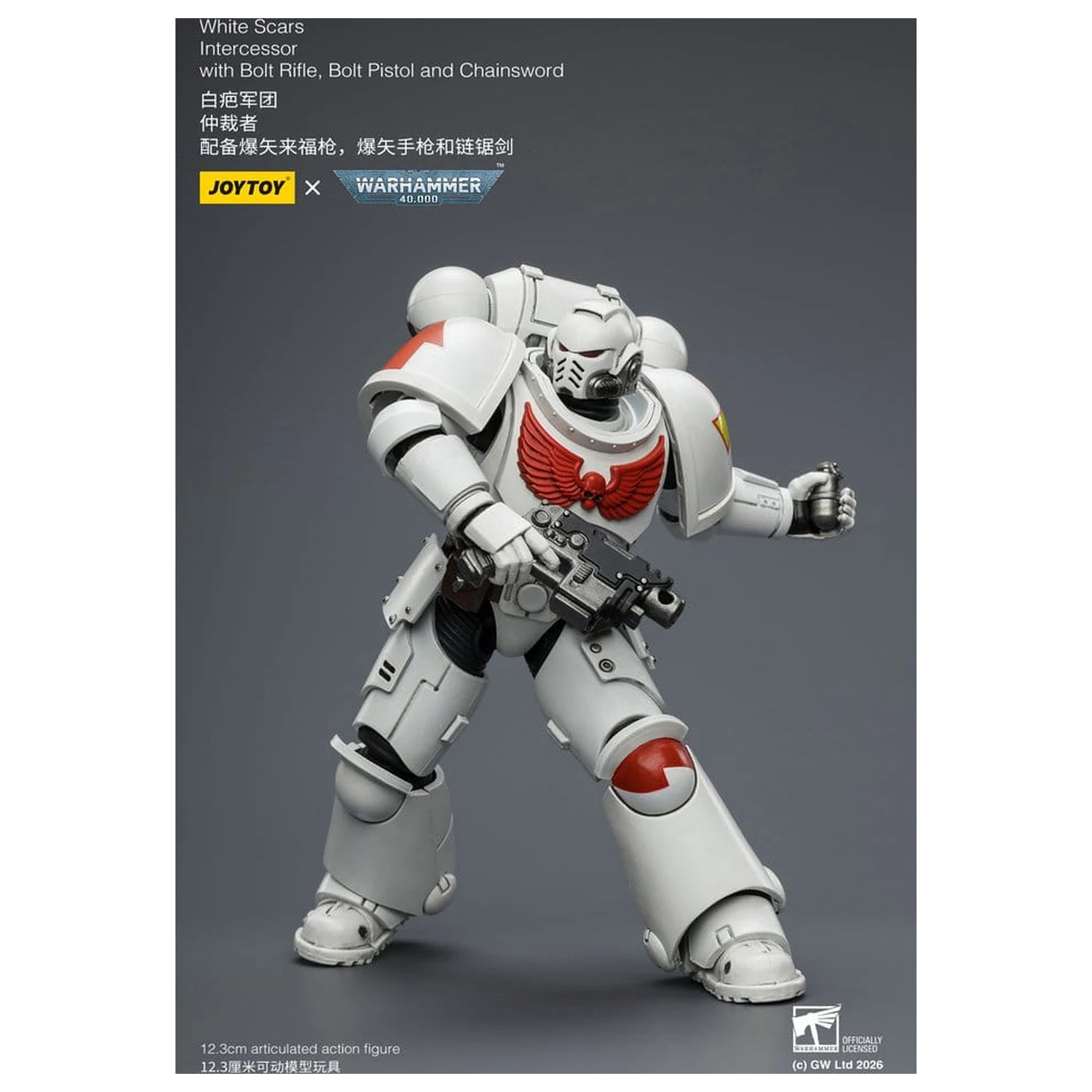 Warhammer 40,000 White SVerdák Intercessor akciófigura 12 cm termékfotó