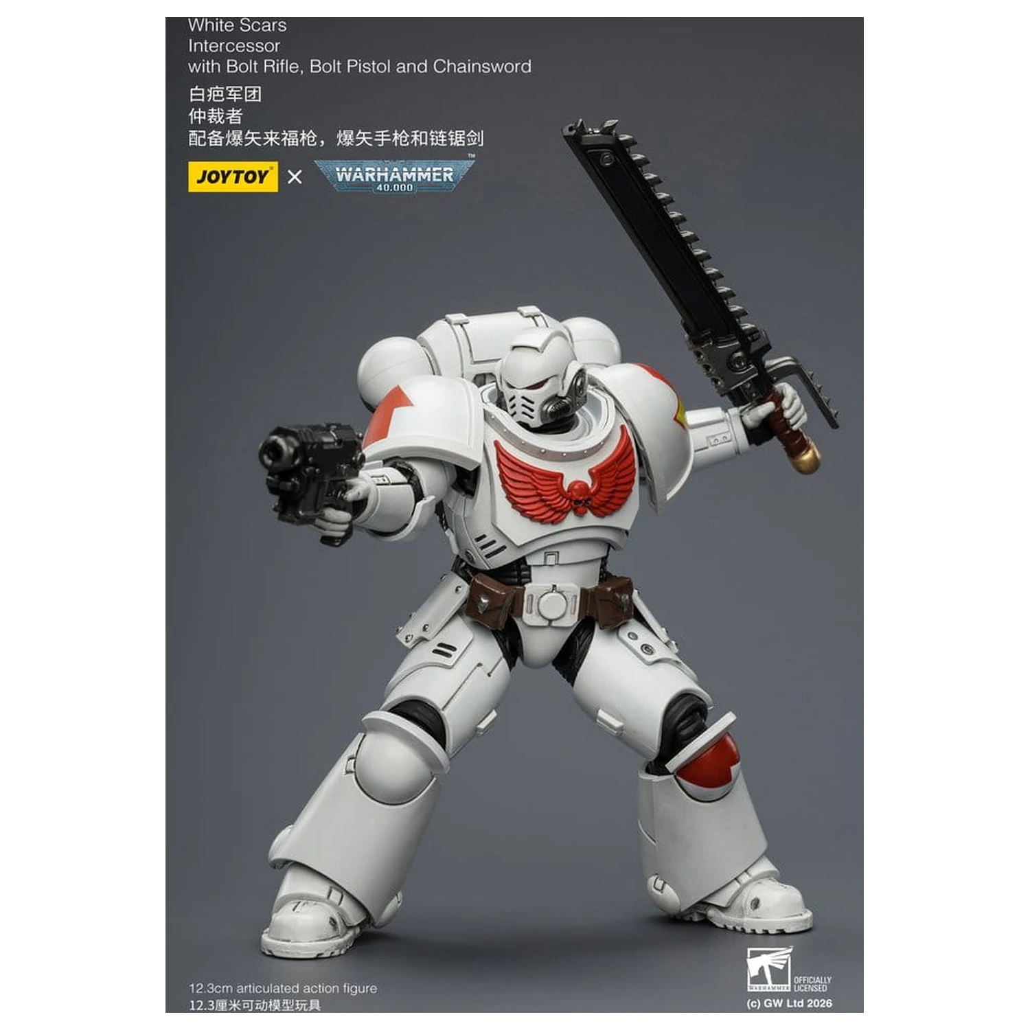 Warhammer 40,000 White SVerdák Intercessor akciófigura 12 cm termékfotó