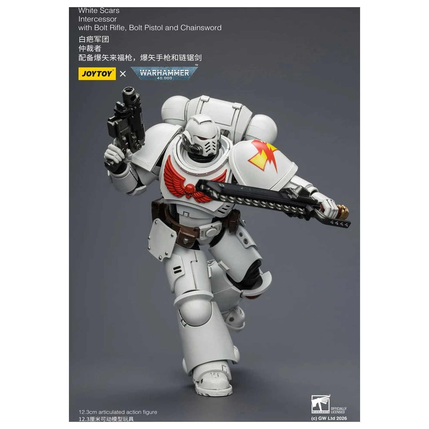 Warhammer 40,000 White SVerdák Intercessor akciófigura 12 cm termékfotó