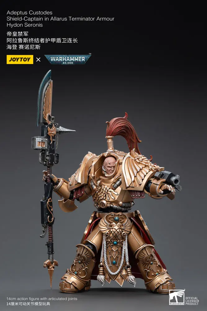 Warhammer 40k 1/18 Adeptus Custodes Shield-Captain in Allarus Terminator Armour Hydon Seronis akciófigura 14 cm termékfotó