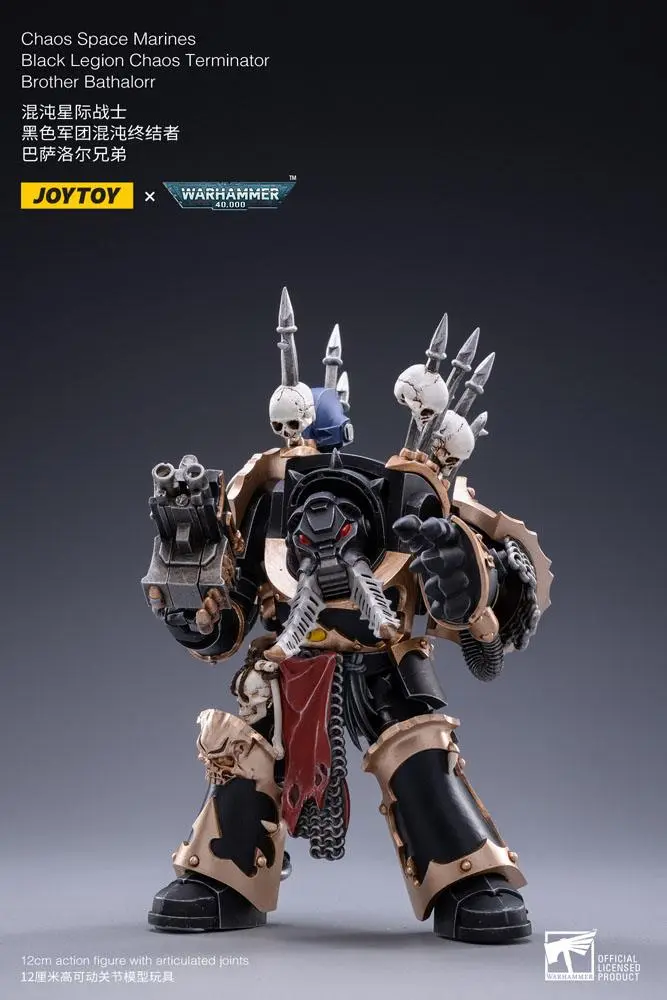 Warhammer 40k 1/18 Black Legion Brother Bathalorr akciófigura 17 cm termékfotó