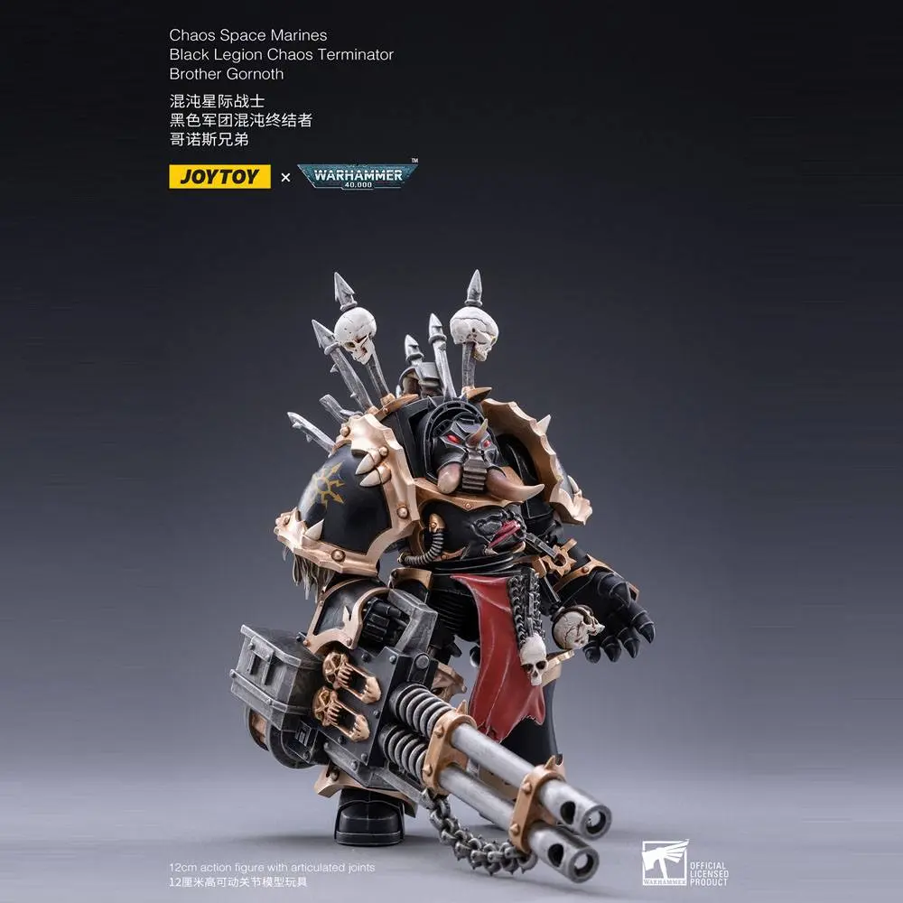 Warhammer 40k 1/18 Black Legion Brother Gornoth akciófigura 17 cm termékfotó
