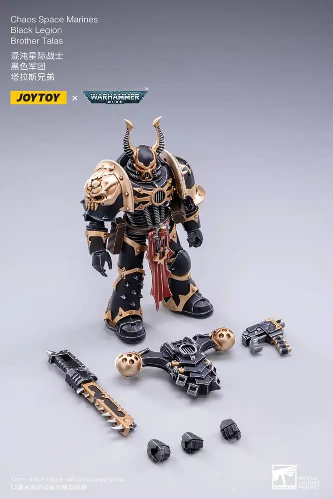 Warhammer 40k 1/18 Black Legion Brother Talas akciófigura 14 cm termékfotó