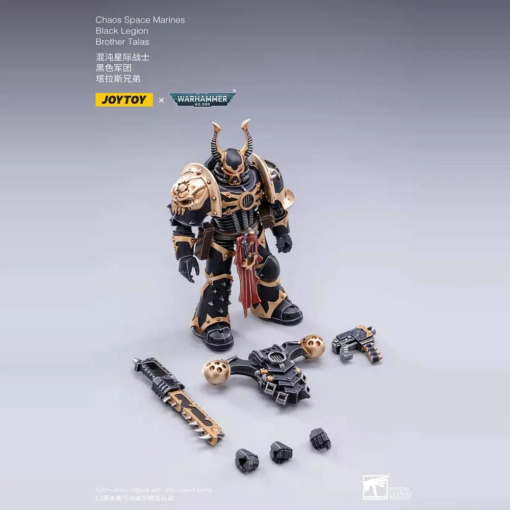 Warhammer 40k 1/18 Black Legion Brother Talas akciófigura 14 cm termékfotó