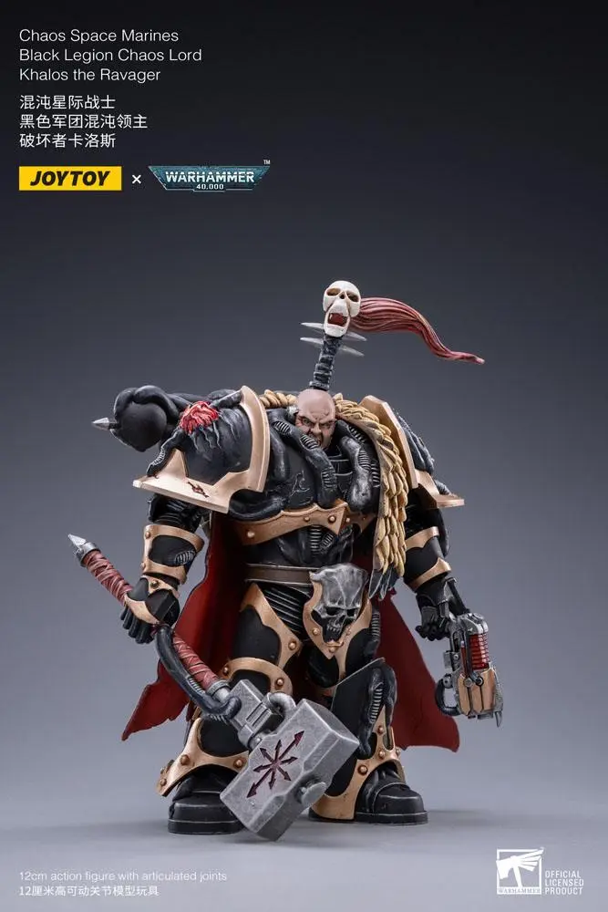 Warhammer 40k 1/18 Black Legion Chaos Lord Khalos the Ravager akciófigura 16 cm termékfotó