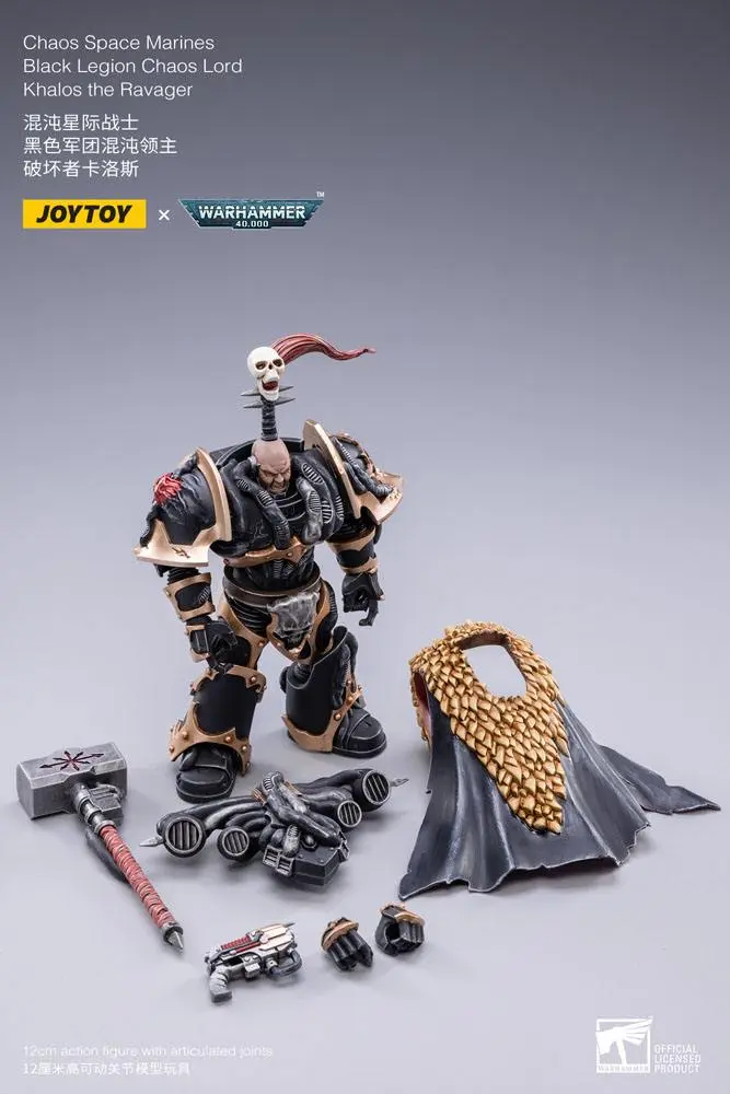 Warhammer 40k 1/18 Black Legion Chaos Lord Khalos the Ravager akciófigura 16 cm termékfotó