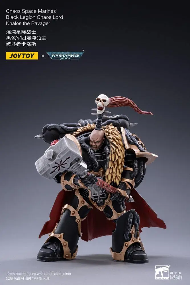 Warhammer 40k 1/18 Black Legion Chaos Lord Khalos the Ravager akciófigura 16 cm termékfotó