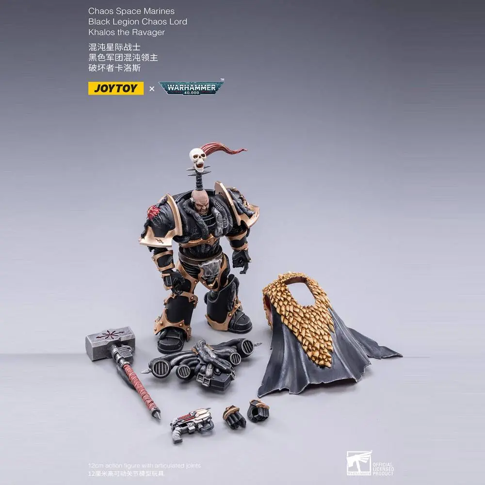 Warhammer 40k 1/18 Black Legion Chaos Lord Khalos the Ravager akciófigura 16 cm termékfotó