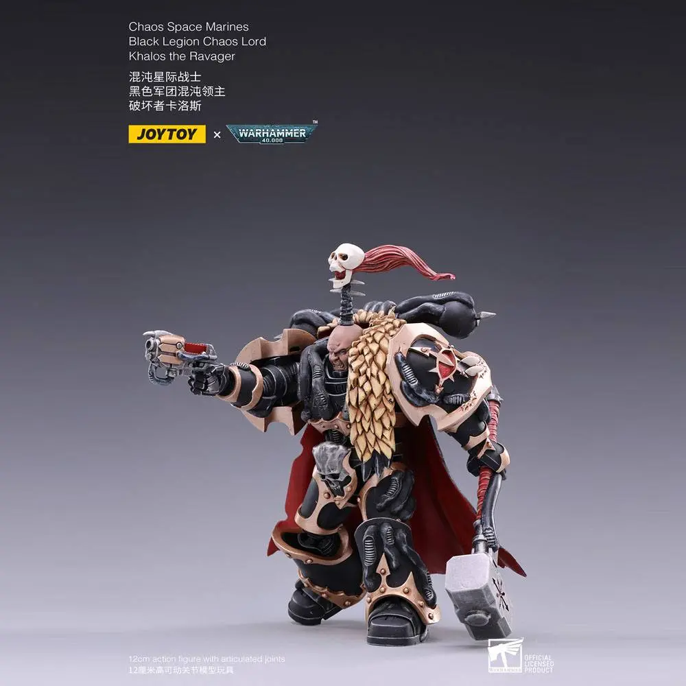 Warhammer 40k 1/18 Black Legion Chaos Lord Khalos the Ravager akciófigura 16 cm termékfotó