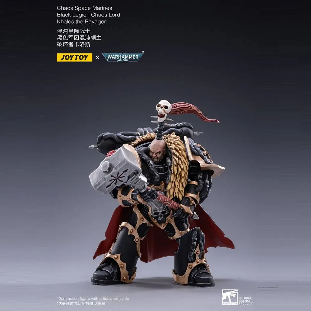 Warhammer 40k 1/18 Black Legion Chaos Lord Khalos the Ravager akciófigura 16 cm termékfotó