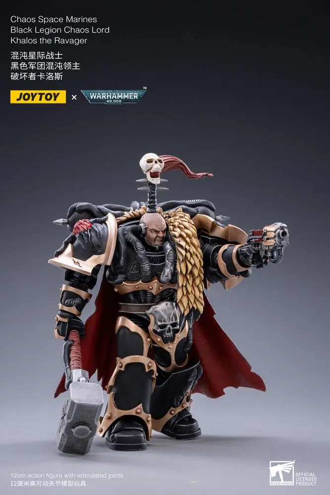 Warhammer 40k 1/18 Black Legion Chaos Lord Khalos the Ravager akciófigura 16 cm termékfotó