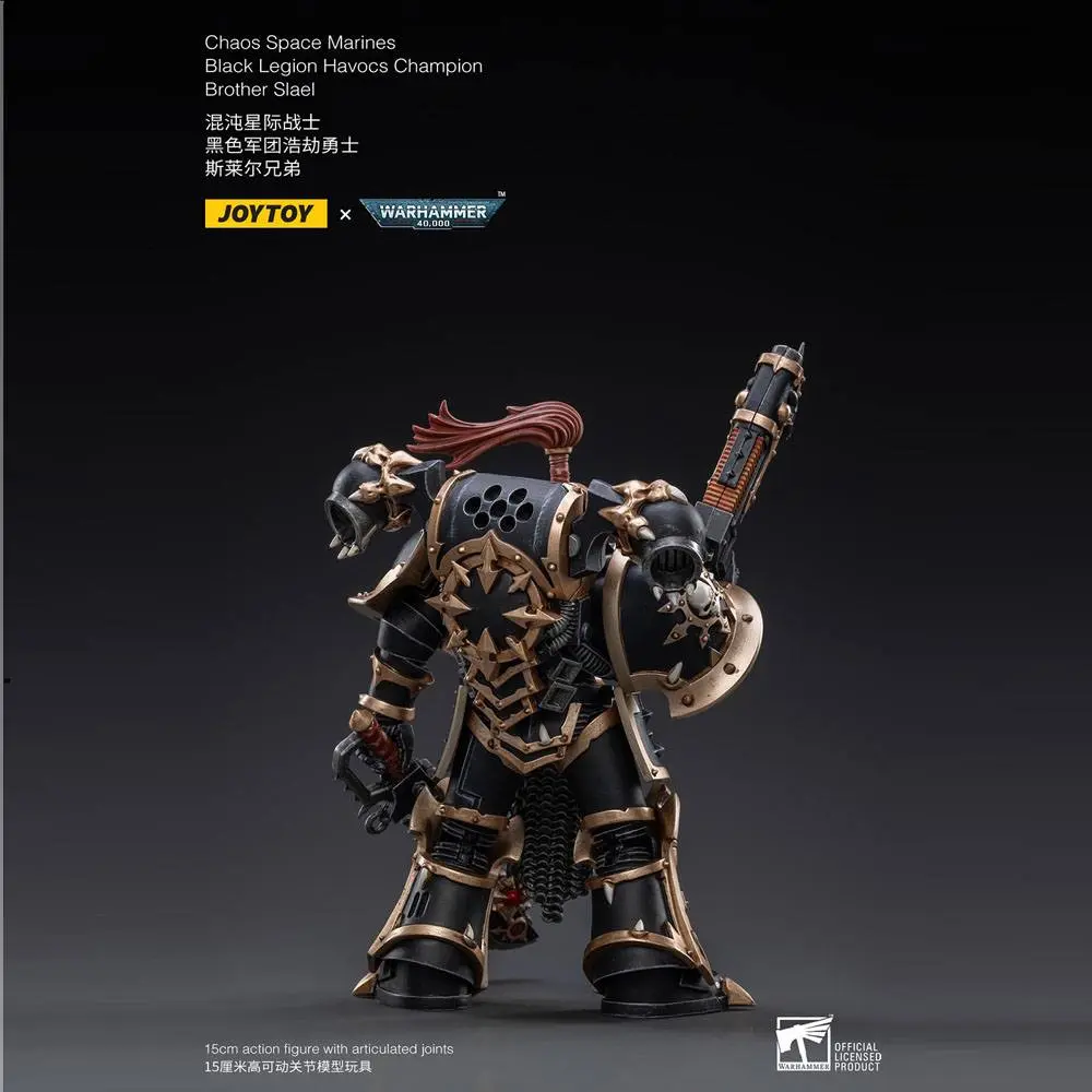 Warhammer 40k 1/18 Black Legion Havocs Champion Brother Slael akciófigura 15 cm termékfotó