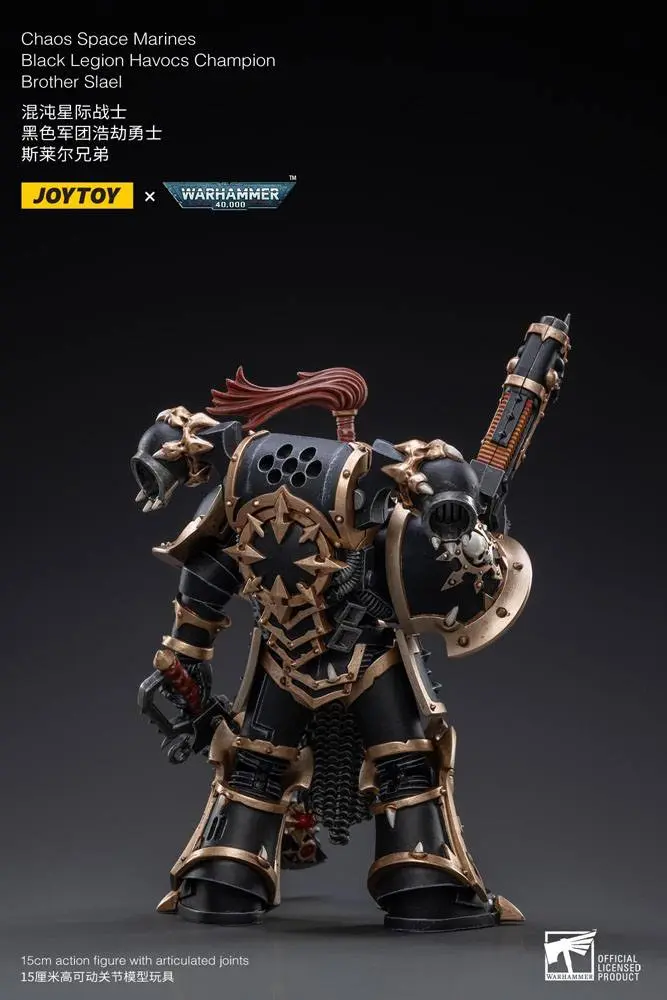 Warhammer 40k 1/18 Black Legion Havocs Champion Brother Slael akciófigura 15 cm termékfotó