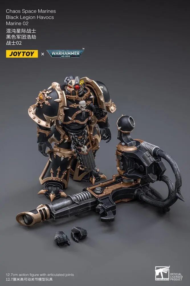 Warhammer 40k 1/18 Black Legion Havocs Marine 02 akciófigura 13 cm termékfotó