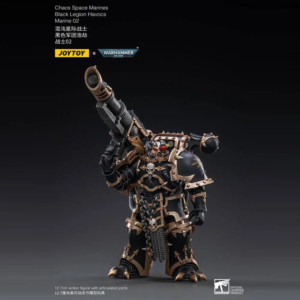 Warhammer 40k 1/18 Black Legion Havocs Marine 02 akciófigura 13 cm termékfotó