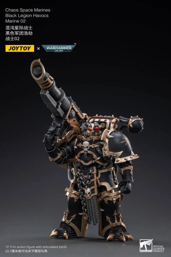 Warhammer 40k 1/18 Black Legion Havocs Marine 02 akciófigura 13 cm termékfotó