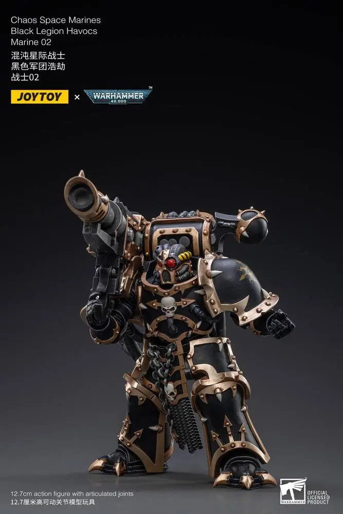 Warhammer 40k 1/18 Black Legion Havocs Marine 02 akciófigura 13 cm termékfotó