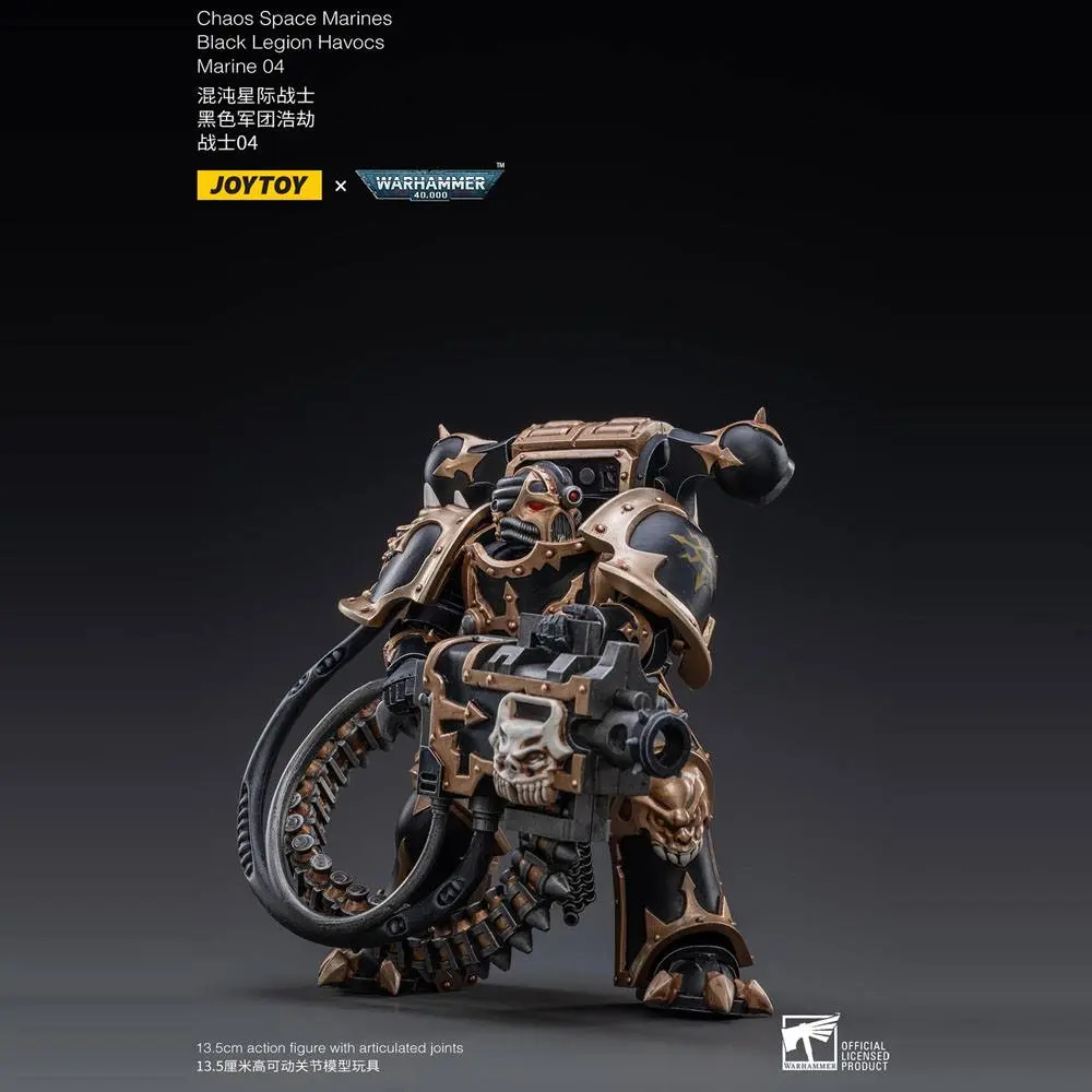 Warhammer 40k 1/18 Black Legion Havocs Marine 04 akciófigura 14 cm termékfotó