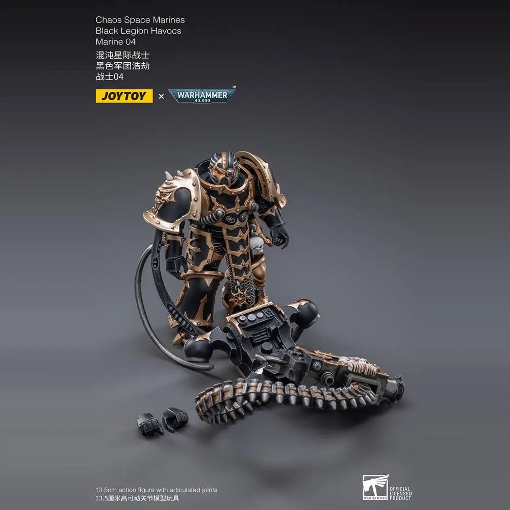 Warhammer 40k 1/18 Black Legion Havocs Marine 04 akciófigura 14 cm termékfotó
